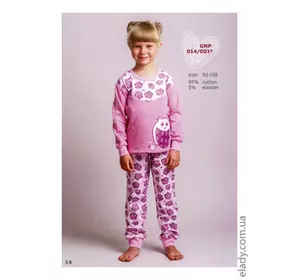 Тепла дитяча піжама рожевого відтінку в зображення совенят